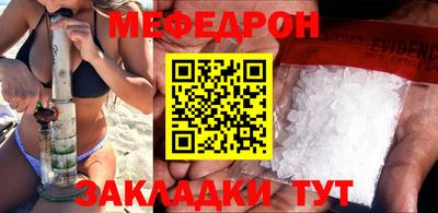 дмт Волжский