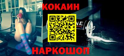 дмт Волжский