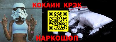 дмт Волжский