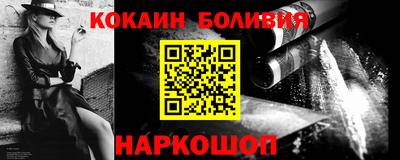 прущие грибы Волжск