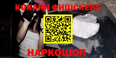 дмт Волжский