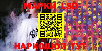 дмт Волжский