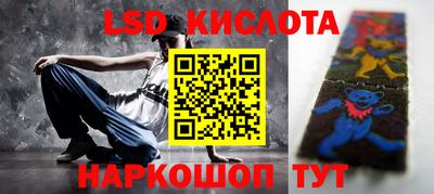 дмт Волжский