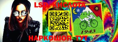 дмт Волжский