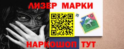 дмт Волжский