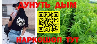 прущие грибы Волжск