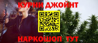 дмт Волжский