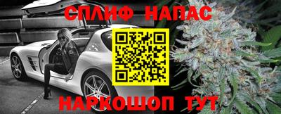 дмт Волжский