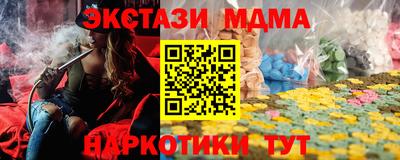 дмт Волжский