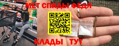 дмт Волжский