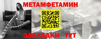 дмт Волжский