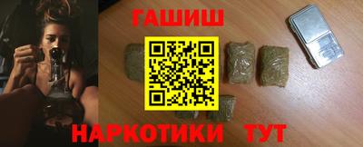 дмт Волжский