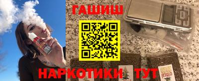 прущие грибы Волжск