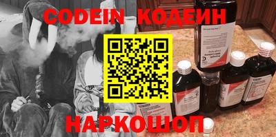 дмт Волжский