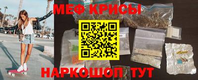 прущие грибы Волжск