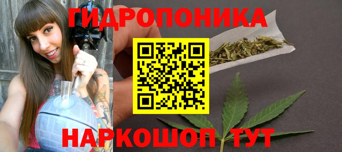 Мефедрон Екатеринбург